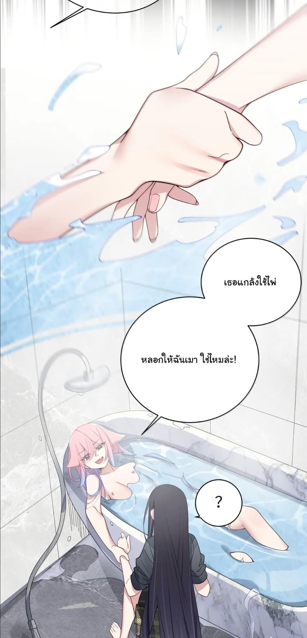Manga-lc-com อ่านมังงะ อ่านการ์ตูน ออนไลน์ ฟรี Fake Girlfriend My Fault ตอนที่ 1 2 3 4 5 6 7 8 9 10 11 12 13 14 ฟรี ไม่มีโฆษณา Manga-lc - อ่าน มังงะ อ่าน การ์ตูน ออนไลน์ อ่านมังงะ ฟรี