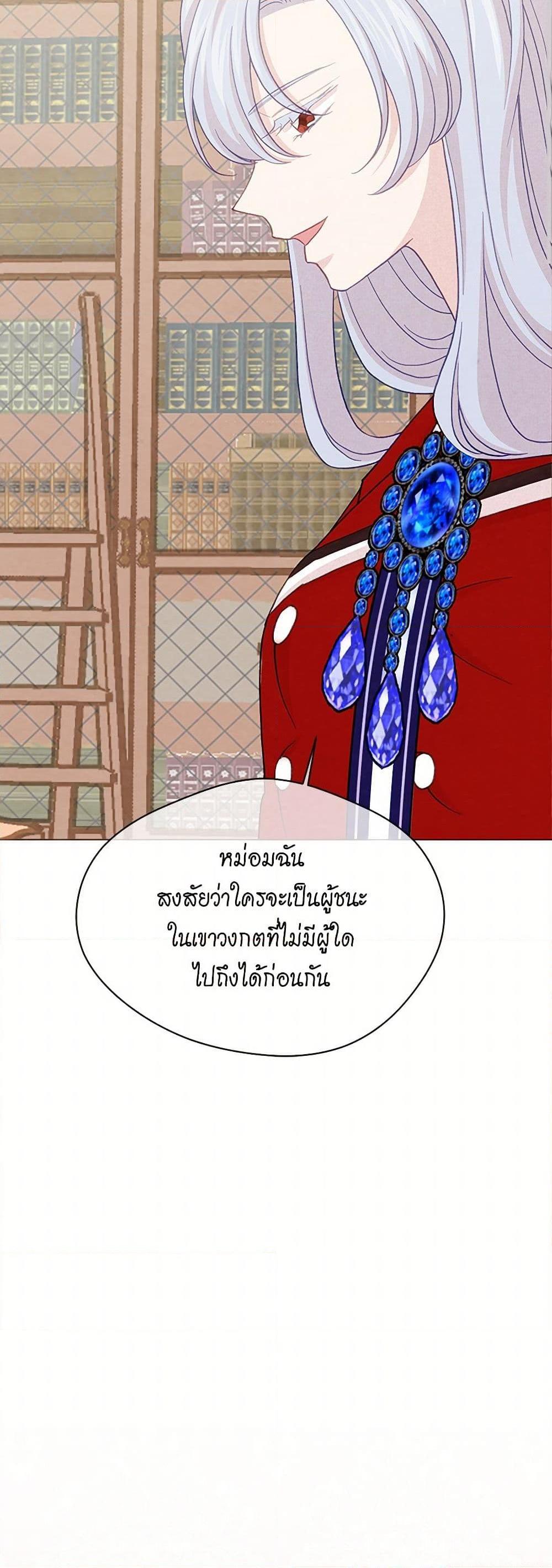Manga-lc-com อ่านมังงะ อ่านการ์ตูน ออนไลน์ ฟรี Iris – The Lady and Her Smartphone ตอนที่ 1 2 3 4 5 6 7 8 9 10 11 12 13 14 ฟรี ไม่มีโฆษณา Manga-lc - อ่าน มังงะ อ่าน การ์ตูน ออนไลน์ อ่านมังงะ ฟรี