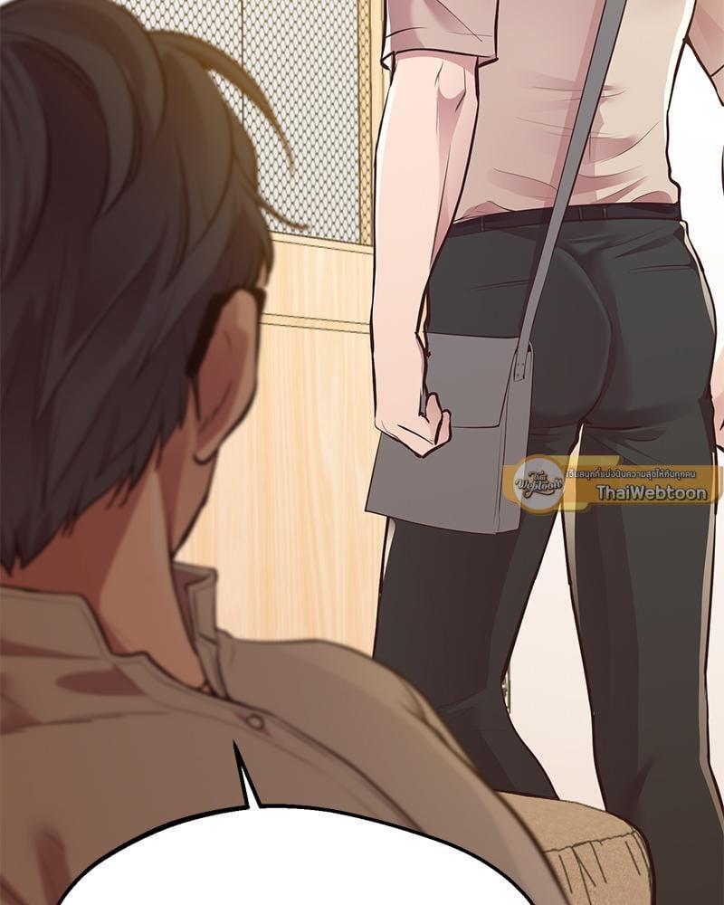 Doujin-Lc- อ่าน โดจิน มังฮวา เกาหลี ญี่ปุ่น จีน แปลไทย Tutoring the Lonely Missus ตอนที่ 1 2 3 4 5 6 7 8 9 10 11 12 13 14 ฟรี ไม่มีโฆษณา อ่าน โดจิน Manhwa เกาหลี ญี่ปุ่น จีน เรามีครบ คัดมาให้เน้นๆ โดจิน 18+ รับประกันความฟินโดย  Doujin Lc
