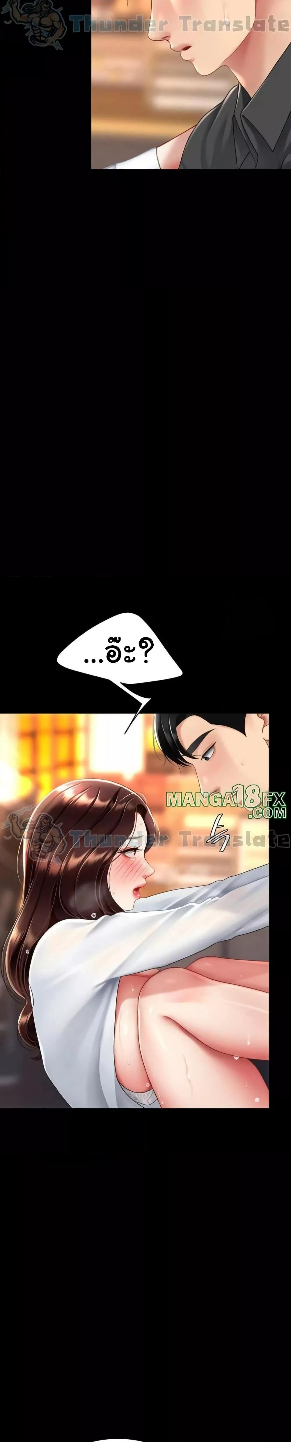 Doujin-Lc- อ่าน โดจิน มังฮวา เกาหลี ญี่ปุ่น จีน แปลไทย Go Ahead, Mom ตอนที่ 1 2 3 4 5 6 7 8 9 10 11 12 13 14 ฟรี ไม่มีโฆษณา อ่าน โดจิน Manhwa เกาหลี ญี่ปุ่น จีน เรามีครบ คัดมาให้เน้นๆ โดจิน 18+ รับประกันความฟินโดย  Doujin Lc
