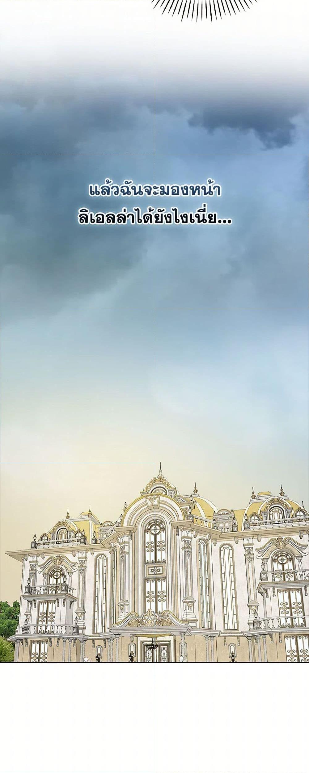 Manga-lc-com อ่านมังงะ อ่านการ์ตูน ออนไลน์ ฟรี Two Names of Night ตอนที่ 1 2 3 4 5 6 7 8 9 10 11 12 13 14 ฟรี ไม่มีโฆษณา Manga-lc - อ่าน มังงะ อ่าน การ์ตูน ออนไลน์ อ่านมังงะ ฟรี