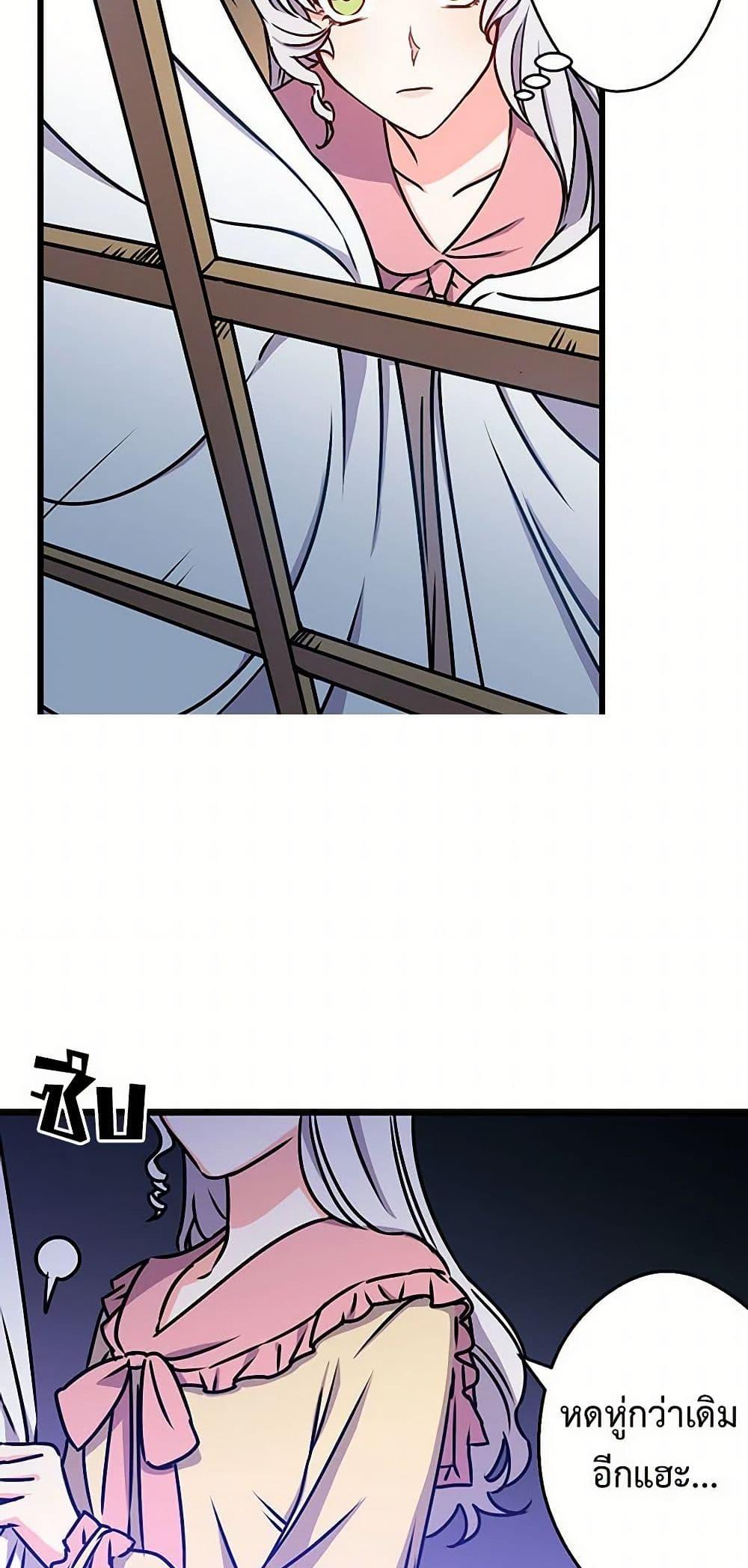 Manga-lc-com อ่านมังงะ อ่านการ์ตูน ออนไลน์ ฟรี Revenge Wedding ตอนที่ 1 2 3 4 5 6 7 8 9 10 11 12 13 14 ฟรี ไม่มีโฆษณา Manga-lc - อ่าน มังงะ อ่าน การ์ตูน ออนไลน์ อ่านมังงะ ฟรี