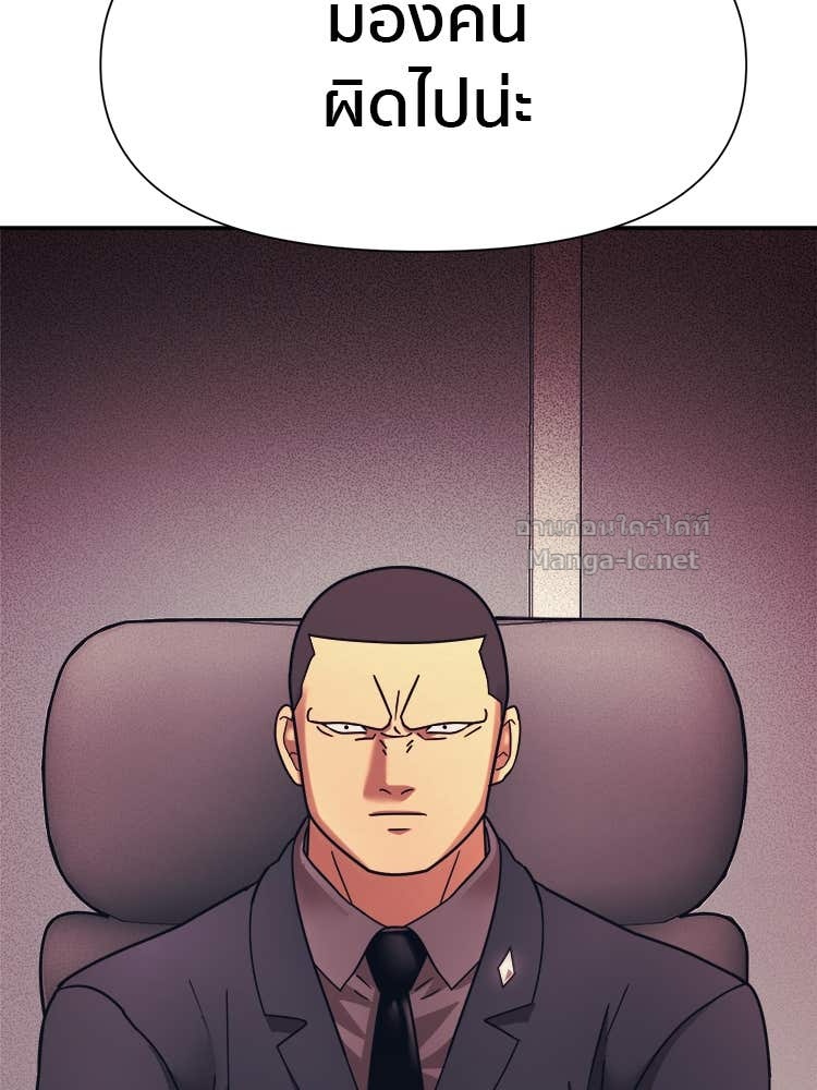 Doujin-Lc- อ่าน โดจิน มังฮวา เกาหลี ญี่ปุ่น จีน แปลไทย โคตรแกร่ง ตอนที่ 1 2 3 4 5 6 7 8 9 10 11 12 13 14 ฟรี ไม่มีโฆษณา อ่าน โดจิน Manhwa เกาหลี ญี่ปุ่น จีน เรามีครบ คัดมาให้เน้นๆ โดจิน 18+ รับประกันความฟินโดย Doujin Lc