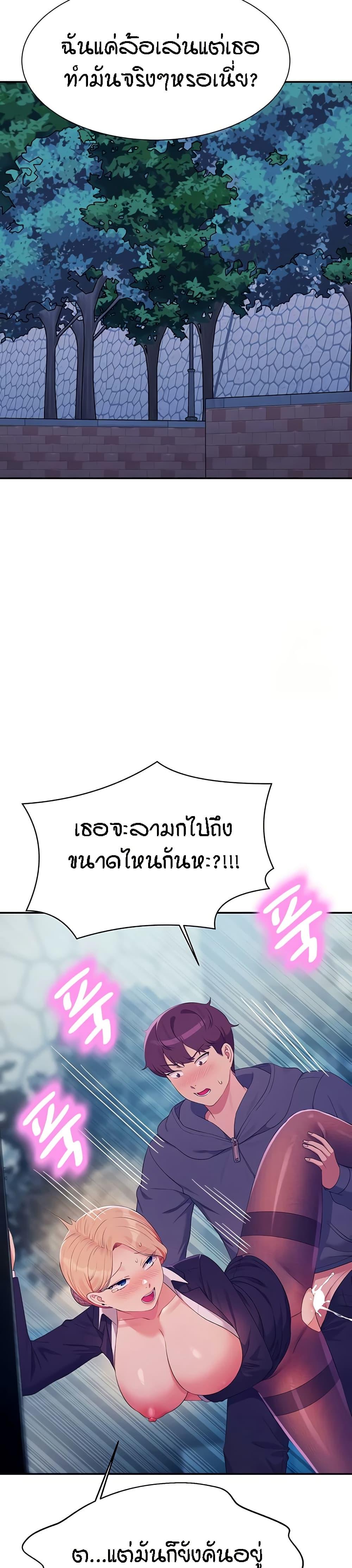 Doujin-Lc- อ่าน โดจิน มังฮวา เกาหลี ญี่ปุ่น จีน แปลไทย Is There No Goddess in My College ตอนที่ 1 2 3 4 5 6 7 8 9 10 11 12 13 14 ฟรี ไม่มีโฆษณา อ่าน โดจิน Manhwa เกาหลี ญี่ปุ่น จีน เรามีครบ คัดมาให้เน้นๆ โดจิน 18+ รับประกันความฟินโดย  Doujin Lc