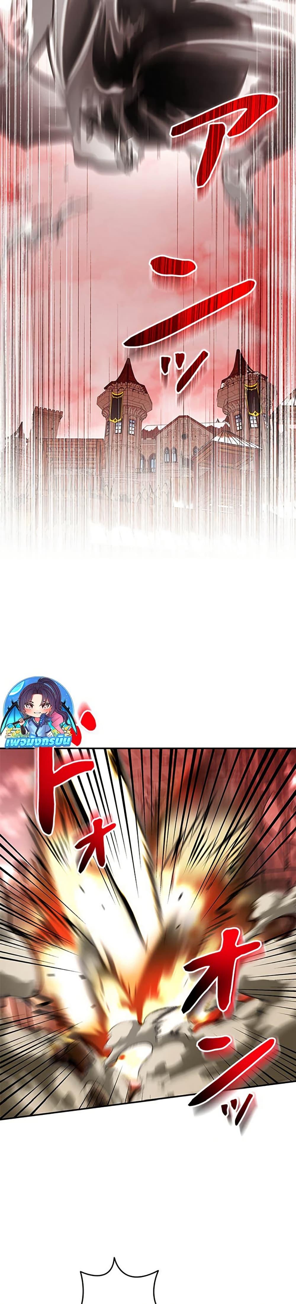 Manga-lc-com อ่านมังงะ อ่านการ์ตูน ออนไลน์ ฟรี Putting My Life on the Line, I Go All-in on Luck Enhancement ตอนที่ 1 2 3 4 5 6 7 8 9 10 11 12 13 14 ฟรี ไม่มีโฆษณา Manga-lc - อ่าน มังงะ อ่าน การ์ตูน ออนไลน์ อ่านมังงะ ฟรี