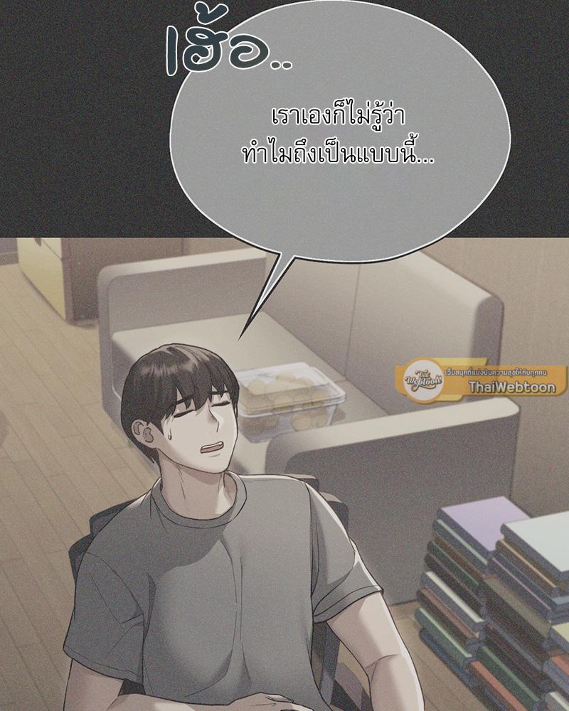 Doujin-Lc- อ่าน โดจิน มังฮวา เกาหลี ญี่ปุ่น จีน แปลไทย From Today My Favorite ตอนที่ 1 2 3 4 5 6 7 8 9 10 11 12 13 14 ฟรี ไม่มีโฆษณา อ่าน โดจิน Manhwa เกาหลี ญี่ปุ่น จีน เรามีครบ คัดมาให้เน้นๆ โดจิน 18+ รับประกันความฟินโดย  Doujin Lc