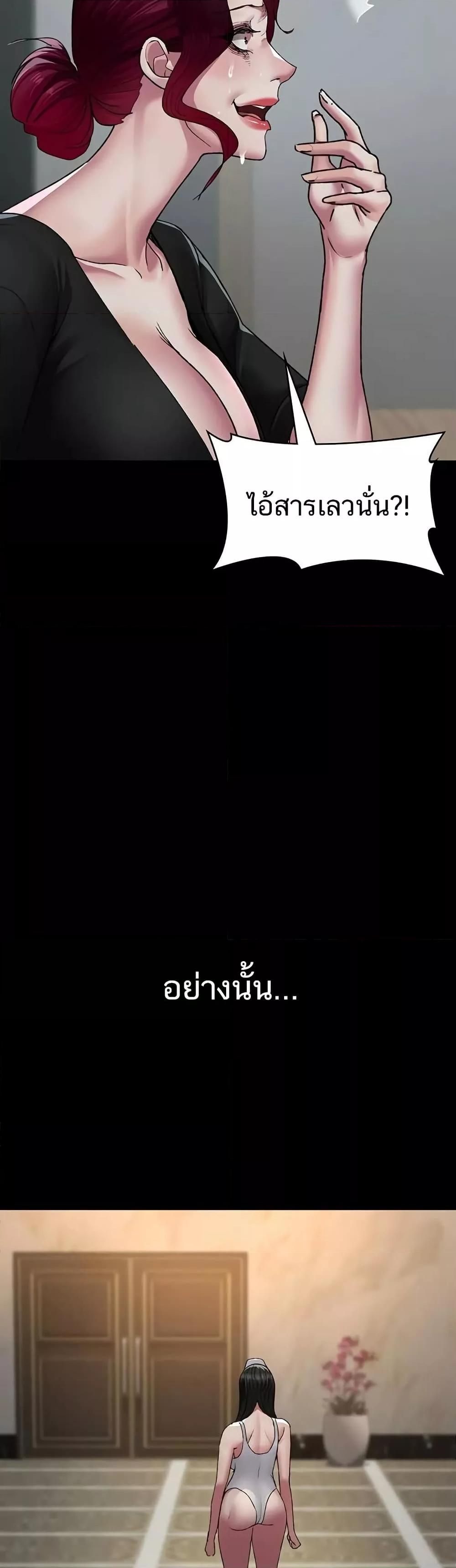 Doujin-Lc- อ่าน โดจิน มังฮวา เกาหลี ญี่ปุ่น จีน แปลไทย Night Hospital ตอนที่ 1 2 3 4 5 6 7 8 9 10 11 12 13 14 ฟรี ไม่มีโฆษณา อ่าน โดจิน Manhwa เกาหลี ญี่ปุ่น จีน เรามีครบ คัดมาให้เน้นๆ โดจิน 18+ รับประกันความฟินโดย  Doujin Lc