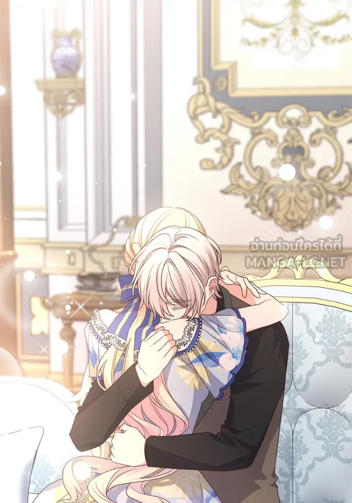 เกิดใหม่คราวนี้ ขอเป็นคนดีดูสักครั้ง ตอนที่ 67 รูปที่ 6