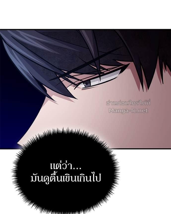 Doujin-Lc- อ่าน โดจิน มังฮวา เกาหลี ญี่ปุ่น จีน แปลไทย ฮีลเลอร์กำมะลอ ตอนที่ 1 2 3 4 5 6 7 8 9 10 11 12 13 14 ฟรี ไม่มีโฆษณา อ่าน โดจิน Manhwa เกาหลี ญี่ปุ่น จีน เรามีครบ คัดมาให้เน้นๆ โดจิน 18+ รับประกันความฟินโดย Doujin Lc