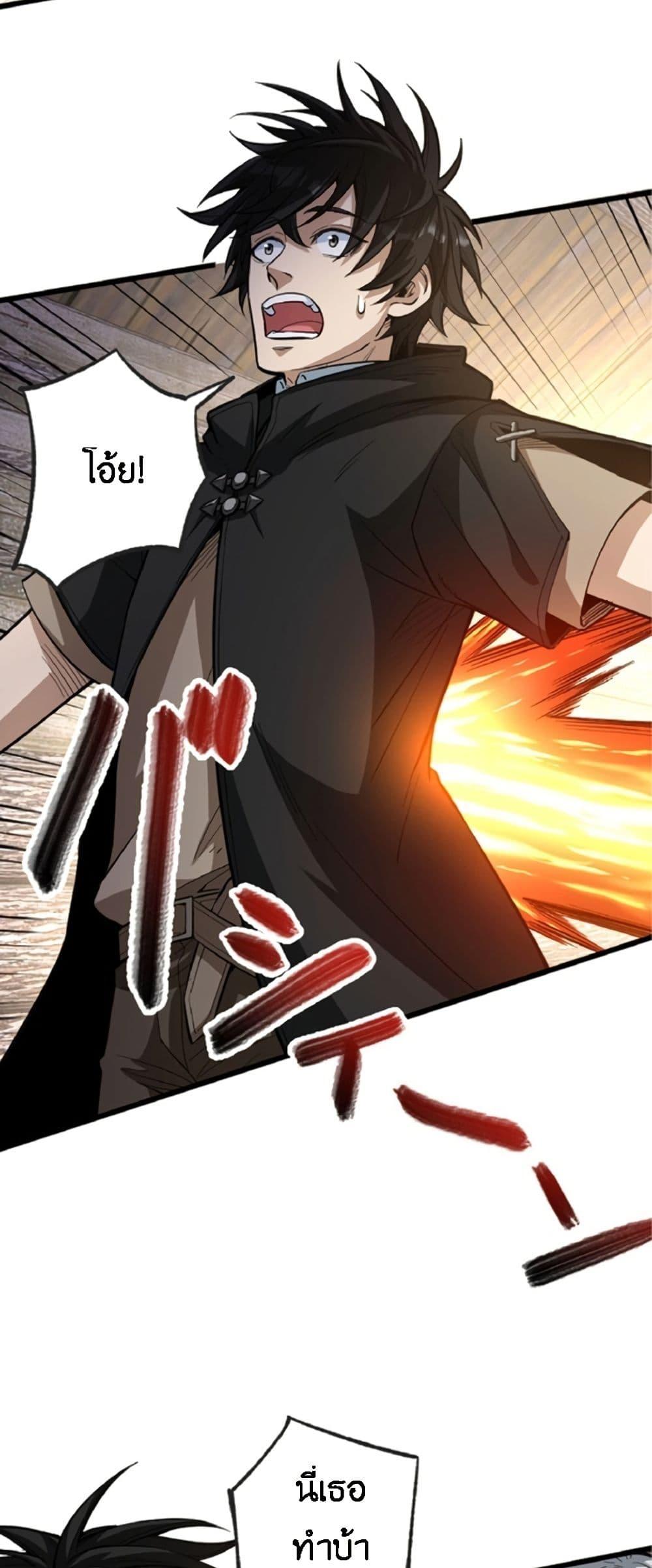 Manga-lc-com อ่านมังงะ อ่านการ์ตูน ออนไลน์ ฟรี Kiraware no Yarinaoshi ~ Yuusha ni Uragirare, Ryou Omoidatta Seijo to Inochi o Ubawareta Ore, Kako ni Modotte Subete o… ตอนที่ 1 2 3 4 5 6 7 8 9 10 11 12 13 14 ฟรี ไม่มีโฆษณา Manga-lc - อ่าน มังงะ อ่าน การ์ตูน ออนไลน์ อ่านมังงะ ฟรี