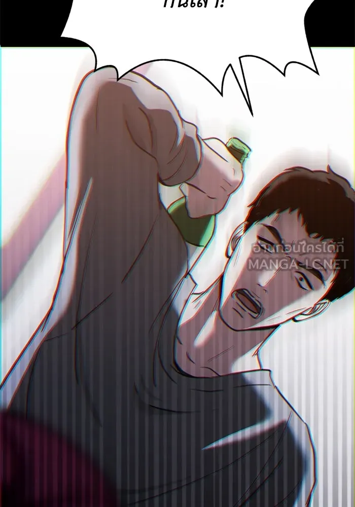 ชีวิตรักฉบับเดจาวู ตอนที่ 29 รูปที่ 66