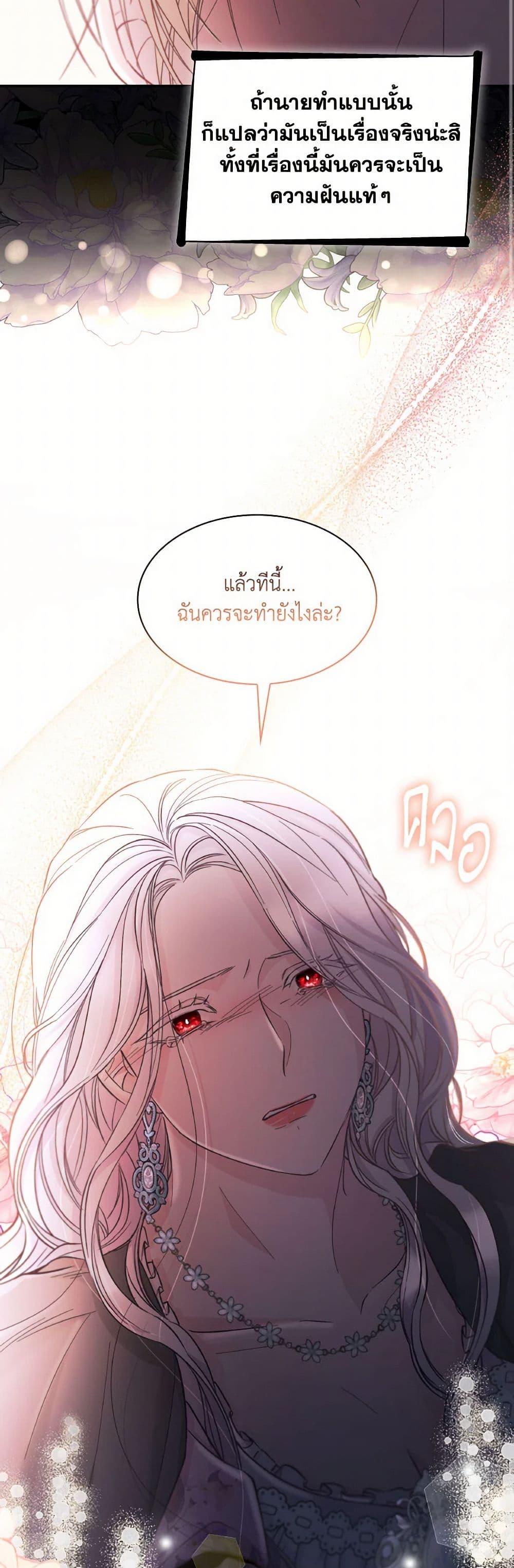 Manga-lc-com อ่านมังงะ อ่านการ์ตูน ออนไลน์ ฟรี Villains Behind the Curtains ตอนที่ 1 2 3 4 5 6 7 8 9 10 11 12 13 14 ฟรี ไม่มีโฆษณา Manga-lc - อ่าน มังงะ อ่าน การ์ตูน ออนไลน์ อ่านมังงะ ฟรี