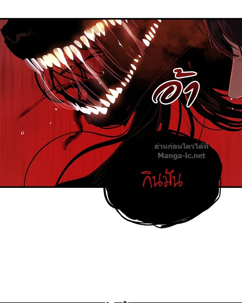 Doujin-Lc- อ่าน โดจิน มังฮวา เกาหลี ญี่ปุ่น จีน แปลไทย ข้าราชการพิเศษ ตอนที่ 1 2 3 4 5 6 7 8 9 10 11 12 13 14 ฟรี ไม่มีโฆษณา อ่าน โดจิน Manhwa เกาหลี ญี่ปุ่น จีน เรามีครบ คัดมาให้เน้นๆ โดจิน 18+ รับประกันความฟินโดย Doujin Lc