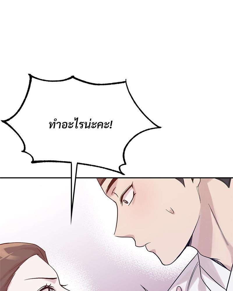 Doujin-Lc- อ่าน โดจิน มังฮวา เกาหลี ญี่ปุ่น จีน แปลไทย ดวงร้าย-ชะตารัก ตอนที่ 1 2 3 4 5 6 7 8 9 10 11 12 13 14 ฟรี ไม่มีโฆษณา อ่าน โดจิน Manhwa เกาหลี ญี่ปุ่น จีน เรามีครบ คัดมาให้เน้นๆ โดจิน 18+ รับประกันความฟินโดย  Doujin Lc