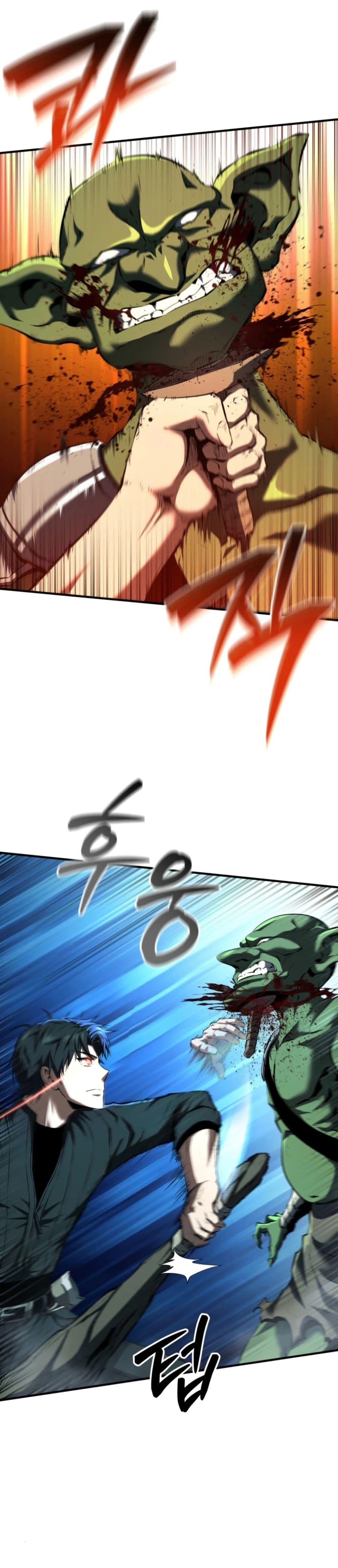 Manga-lc-com อ่านมังงะ อ่านการ์ตูน ออนไลน์ ฟรี The Return of the Unrivaled Genius Ranker ตอนที่ 1 2 3 4 5 6 7 8 9 10 11 12 13 14 ฟรี ไม่มีโฆษณา Manga-lc - อ่าน มังงะ อ่าน การ์ตูน ออนไลน์ อ่านมังงะ ฟรี