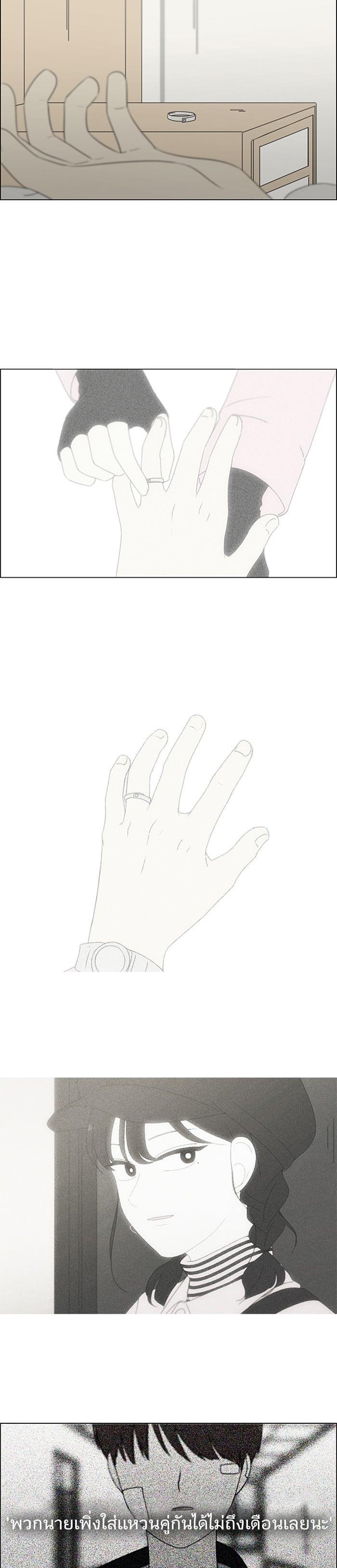 Manga-lc-com อ่านมังงะ อ่านการ์ตูน ออนไลน์ ฟรี Love Revolution รักนี้ต้องปฏิวัติ ตอนที่ 1 2 3 4 5 6 7 8 9 10 11 12 13 14 ฟรี ไม่มีโฆษณา Manga-lc - อ่าน มังงะ อ่าน การ์ตูน ออนไลน์ อ่านมังงะ ฟรี