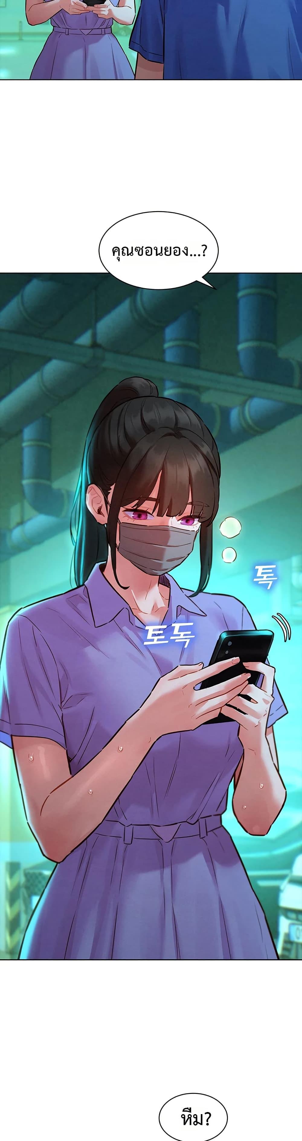 Doujin-Lc- อ่าน โดจิน มังฮวา เกาหลี ญี่ปุ่น จีน แปลไทย Taste Folder ตอนที่ 1 2 3 4 5 6 7 8 9 10 11 12 13 14 ฟรี ไม่มีโฆษณา อ่าน โดจิน Manhwa เกาหลี ญี่ปุ่น จีน เรามีครบ คัดมาให้เน้นๆ โดจิน 18+ รับประกันความฟินโดย  Doujin Lc
