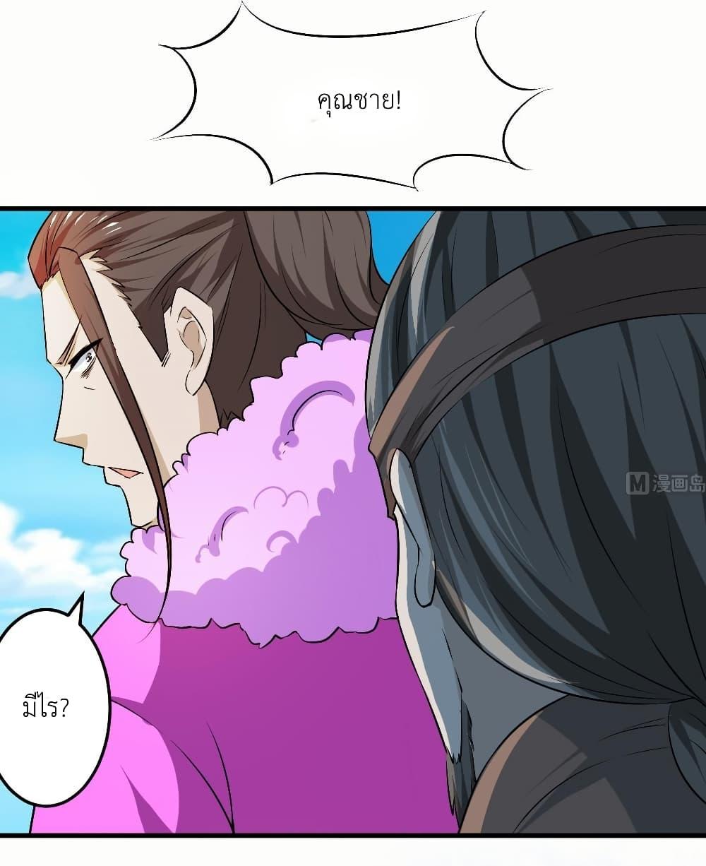 Manga-lc-com อ่านมังงะ อ่านการ์ตูน ออนไลน์ ฟรี Magic Fairy ปรัมปราแห่งเวทมนตร์ ตอนที่ 1 2 3 4 5 6 7 8 9 10 11 12 13 14 ฟรี ไม่มีโฆษณา Manga-lc - อ่าน มังงะ อ่าน การ์ตูน ออนไลน์ อ่านมังงะ ฟรี