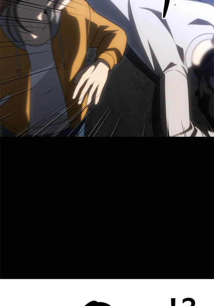 อดีตบอสหอคอย ตอนที่ 82 รูปที่ 113