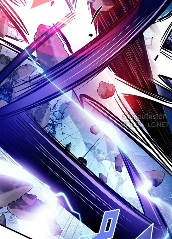 Villain to kill ตอนที่ 211 รูปที่ 110