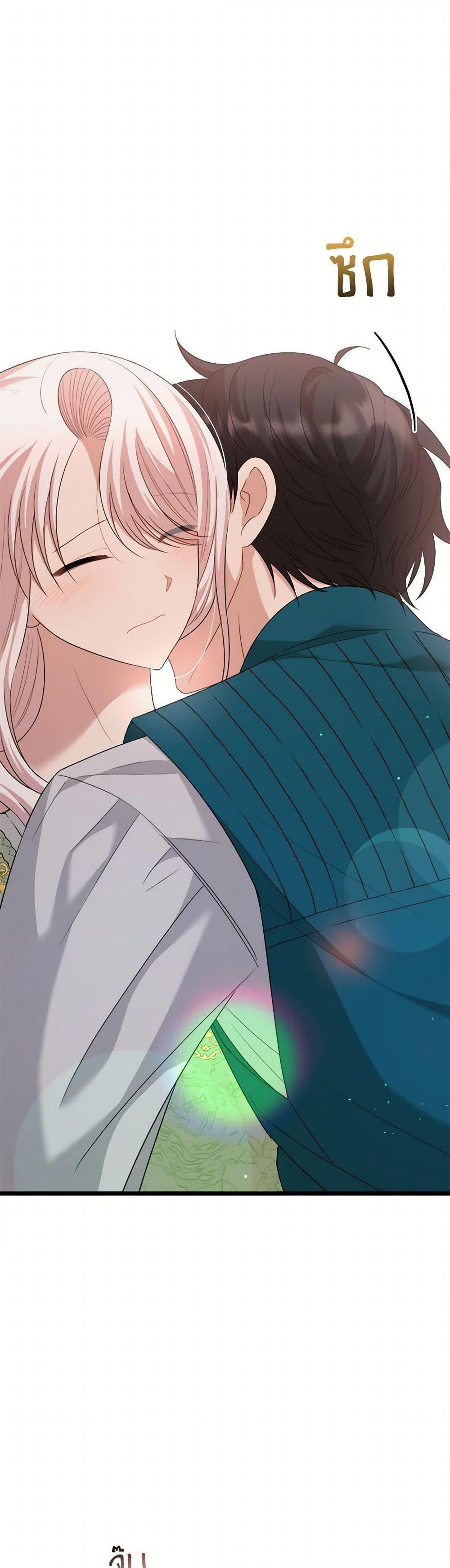 Manga-lc-com อ่านมังงะ อ่านการ์ตูน ออนไลน์ ฟรี Four Dangerous Brothers to My Rescue ตอนที่ 1 2 3 4 5 6 7 8 9 10 11 12 13 14 ฟรี ไม่มีโฆษณา Manga-lc - อ่าน มังงะ อ่าน การ์ตูน ออนไลน์ อ่านมังงะ ฟรี