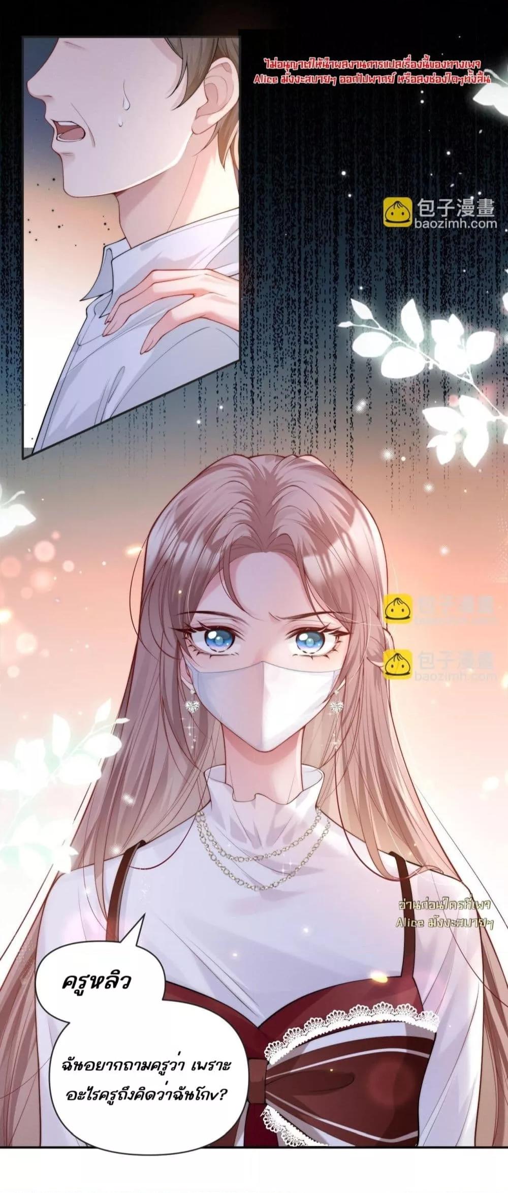 Manga-lc-com อ่านมังงะ อ่านการ์ตูน ออนไลน์ ฟรี TheRichLadyT ตอนที่ 1 2 3 4 5 6 7 8 9 10 11 12 13 14 ฟรี ไม่มีโฆษณา Manga-lc - อ่าน มังงะ อ่าน การ์ตูน ออนไลน์ อ่านมังงะ ฟรี