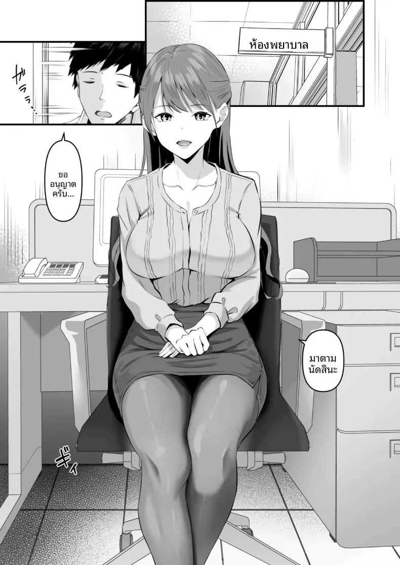 Doujin-Lc- อ่าน โดจิน มังฮวา เกาหลี ญี่ปุ่น จีน แปลไทย พี่สาวของผม น่ารักและมีเสน่ห์ที่สุดในจักรวาล (Sashimi) ตอนที่ 1 2 3 4 5 6 7 8 9 10 11 12 13 14 ฟรี ไม่มีโฆษณา อ่าน โดจิน Manhwa เกาหลี ญี่ปุ่น จีน เรามีครบ คัดมาให้เน้นๆ โดจิน 18+ รับประกันความฟินโดย  Doujin Lc