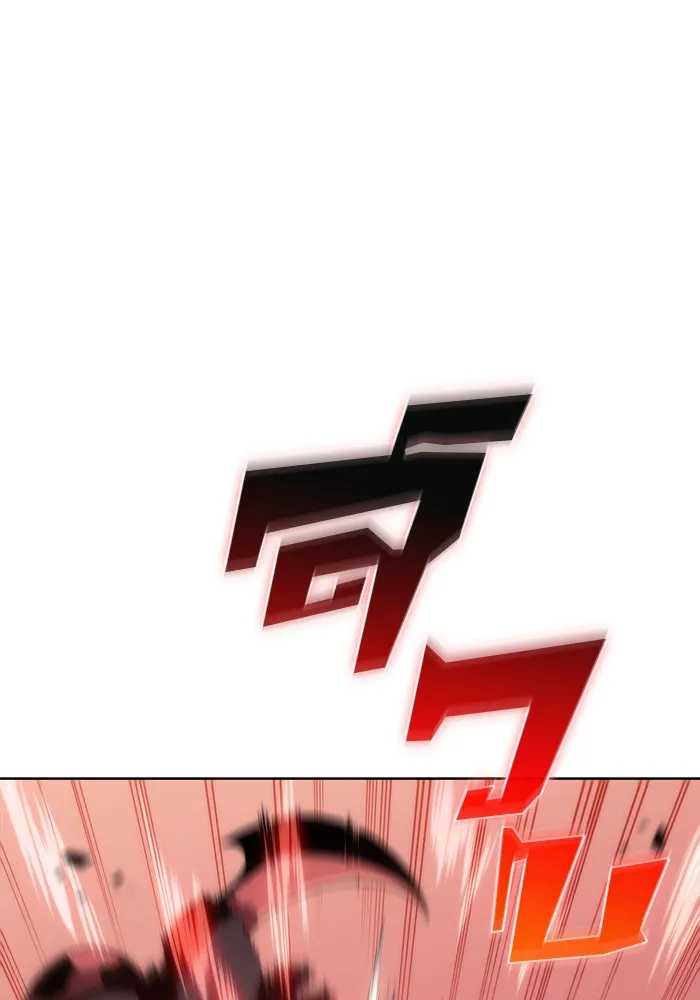 ผู้เล่นหน้าใหม่เลเวลแมกซ์ ตอนที่ 48 โรคพลังเวทท่วมร่าง (2) รูปที่ 140