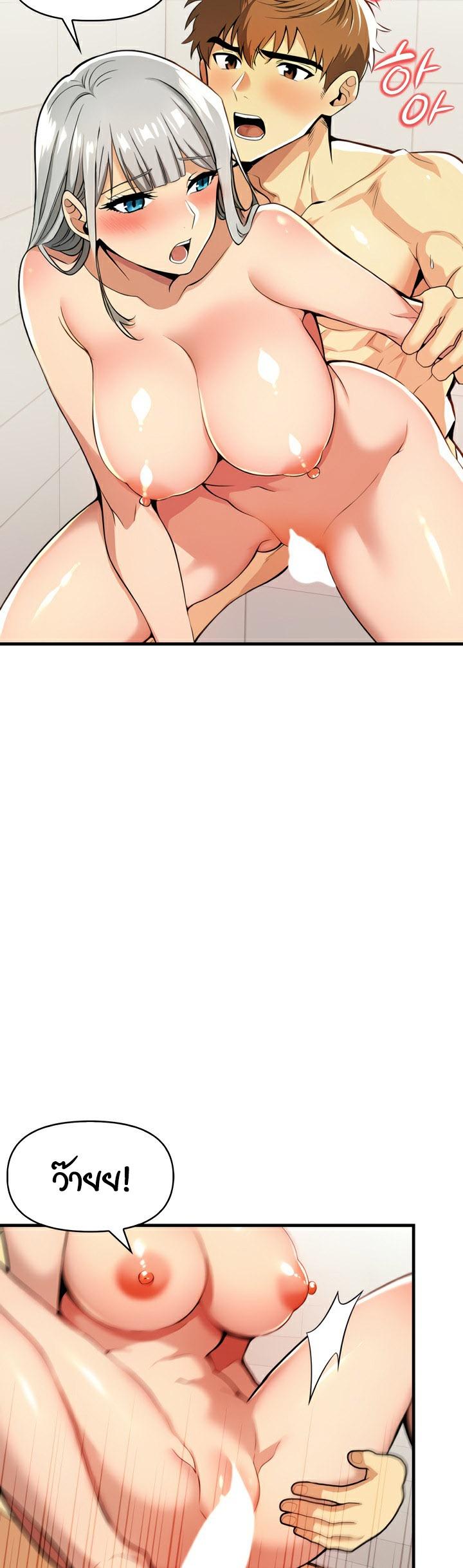 Doujin-Lc- อ่าน โดจิน มังฮวา เกาหลี ญี่ปุ่น จีน แปลไทย Mom’s Friends ตอนที่ 1 2 3 4 5 6 7 8 9 10 11 12 13 14 ฟรี ไม่มีโฆษณา อ่าน โดจิน Manhwa เกาหลี ญี่ปุ่น จีน เรามีครบ คัดมาให้เน้นๆ โดจิน 18+ รับประกันความฟินโดย  Doujin Lc