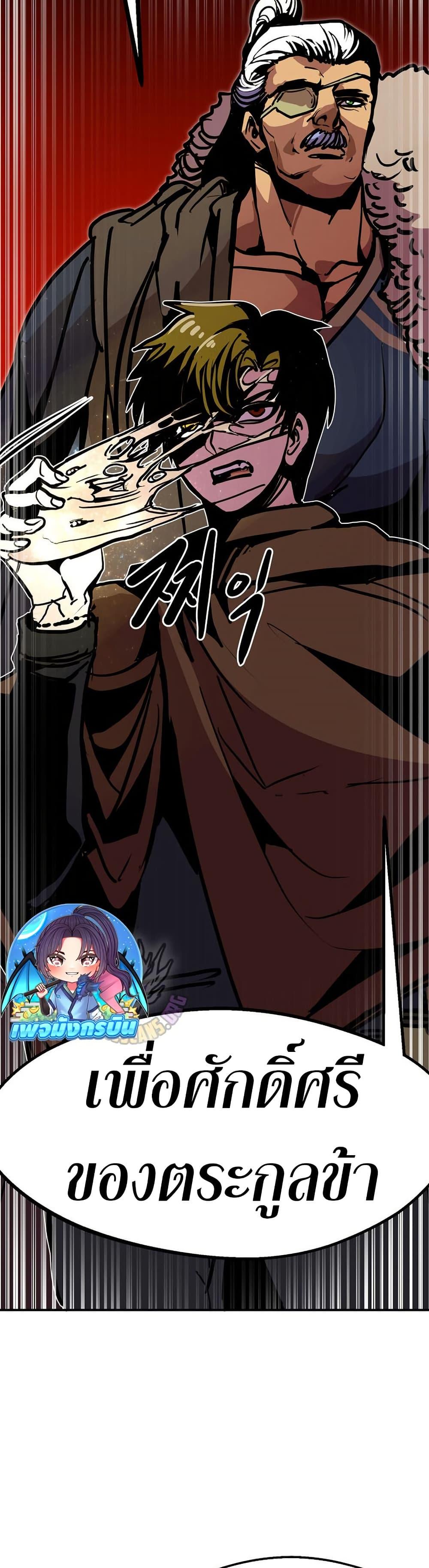 Manga-lc-com อ่านมังงะ อ่านการ์ตูน ออนไลน์ ฟรี Worthless Regression ตอนที่ 1 2 3 4 5 6 7 8 9 10 11 12 13 14 ฟรี ไม่มีโฆษณา Manga-lc - อ่าน มังงะ อ่าน การ์ตูน ออนไลน์ อ่านมังงะ ฟรี