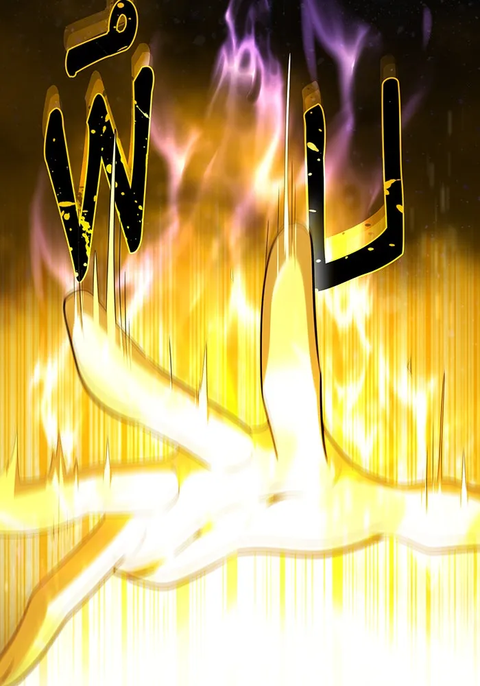 จอมเวทเกิดใหม่ในรอบ 66666 ปี ตอนที่ 122 รูปที่ 95