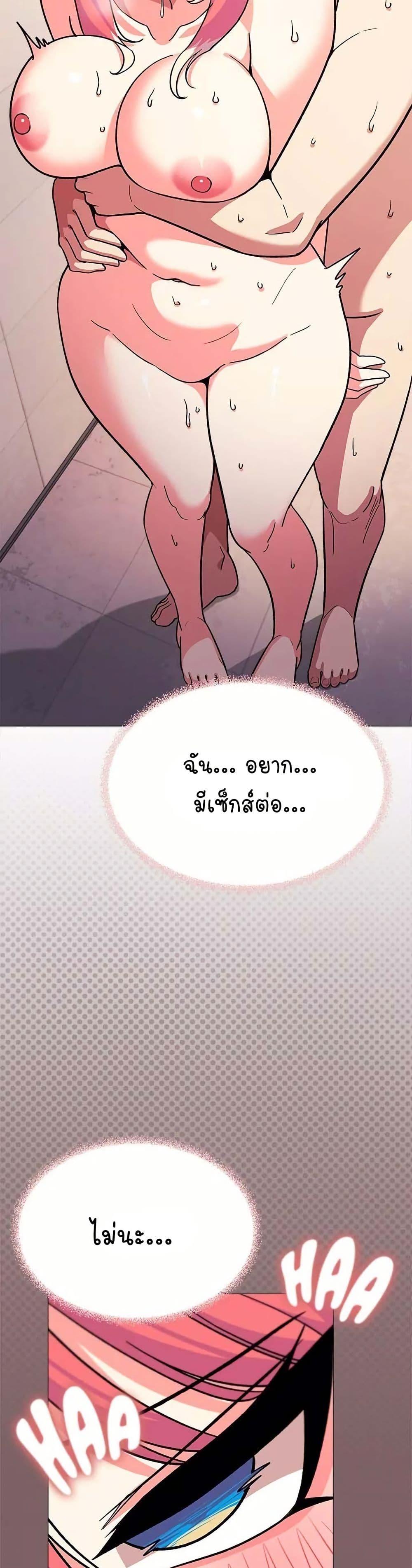 Doujin-Lc- อ่าน โดจิน มังฮวา เกาหลี ญี่ปุ่น จีน แปลไทย Stop Smoking ตอนที่ 1 2 3 4 5 6 7 8 9 10 11 12 13 14 ฟรี ไม่มีโฆษณา อ่าน โดจิน Manhwa เกาหลี ญี่ปุ่น จีน เรามีครบ คัดมาให้เน้นๆ โดจิน 18+ รับประกันความฟินโดย  Doujin Lc