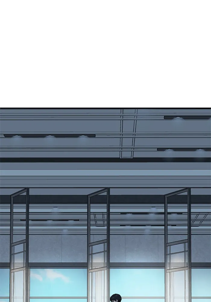 ช่วยเปลี่ยนฉันที ตอนที่ 75. ยอมินซอ 25 รูปที่ 175