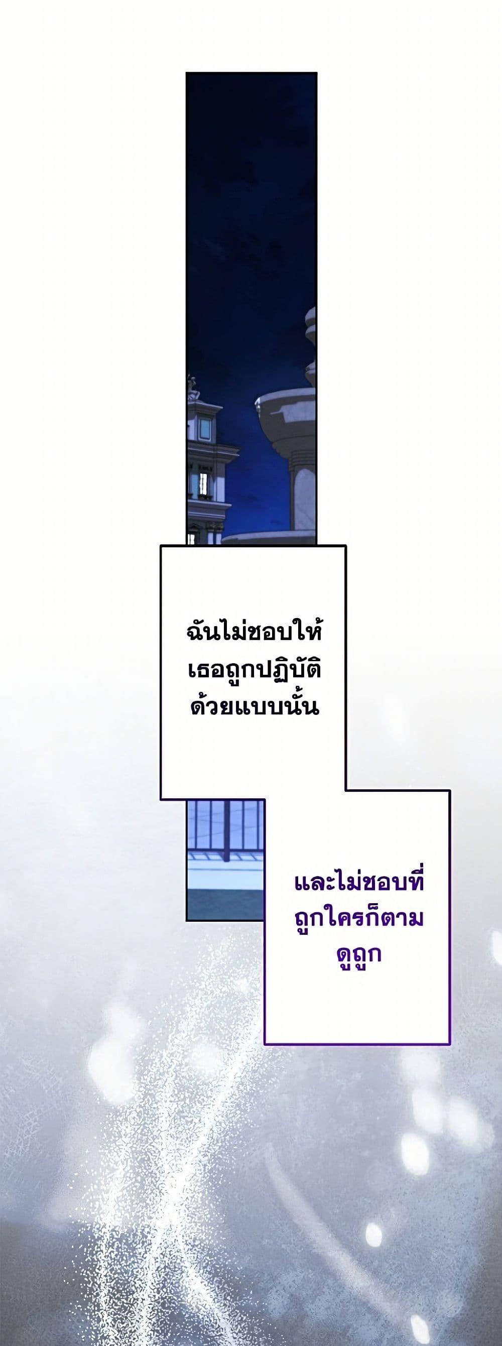 Manga-lc-com อ่านมังงะ อ่านการ์ตูน ออนไลน์ ฟรี I Need to Raise My Sister Right ตอนที่ 1 2 3 4 5 6 7 8 9 10 11 12 13 14 ฟรี ไม่มีโฆษณา Manga-lc - อ่าน มังงะ อ่าน การ์ตูน ออนไลน์ อ่านมังงะ ฟรี