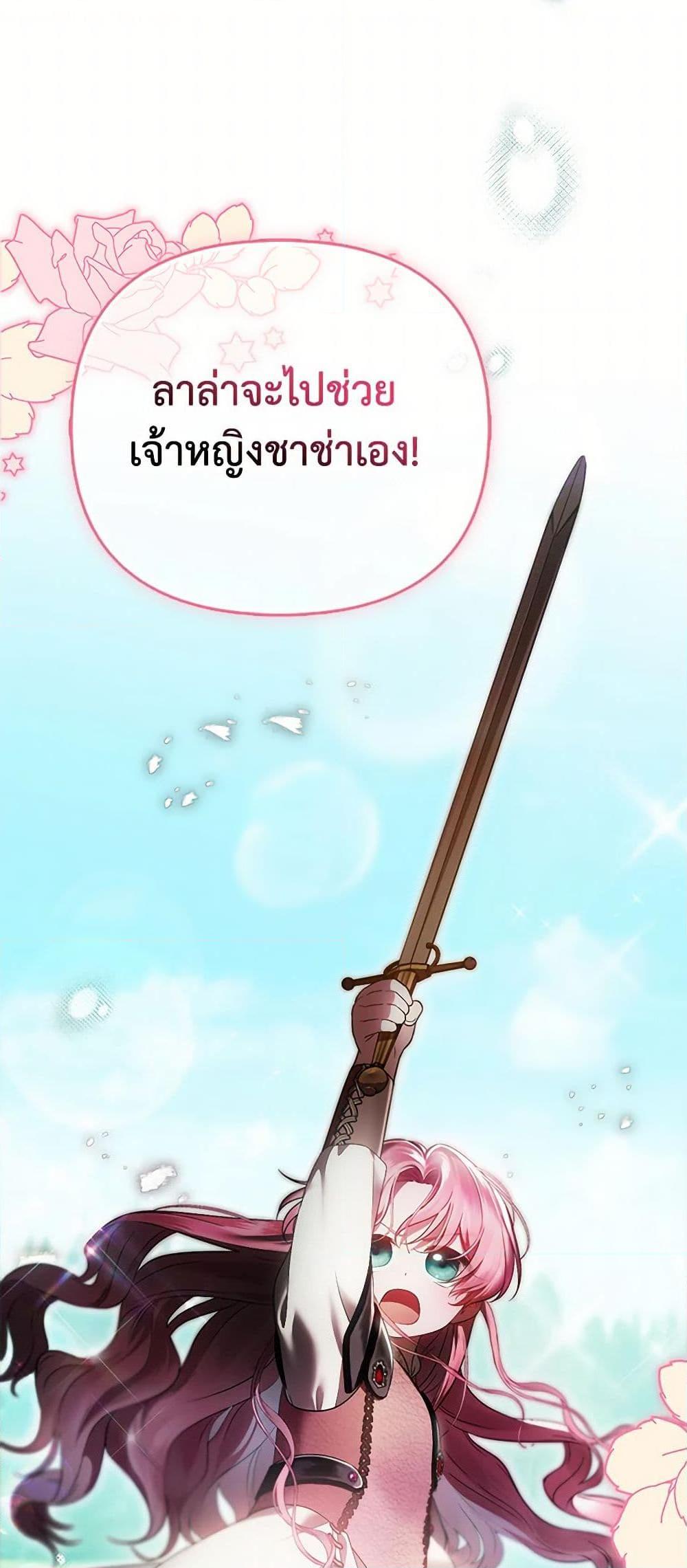Manga-lc-com อ่านมังงะ อ่านการ์ตูน ออนไลน์ ฟรี It’s My First Time Being Loved ตอนที่ 1 2 3 4 5 6 7 8 9 10 11 12 13 14 ฟรี ไม่มีโฆษณา Manga-lc - อ่าน มังงะ อ่าน การ์ตูน ออนไลน์ อ่านมังงะ ฟรี