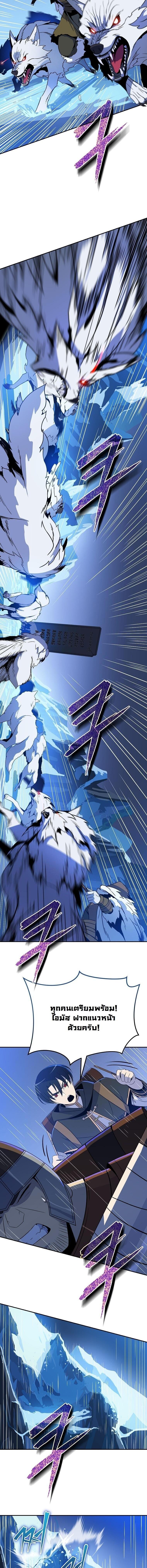 Manga-lc-com อ่านมังงะ อ่านการ์ตูน ออนไลน์ ฟรี The Turn-Based Mage ตอนที่ 1 2 3 4 5 6 7 8 9 10 11 12 13 14 ฟรี ไม่มีโฆษณา Manga-lc - อ่าน มังงะ อ่าน การ์ตูน ออนไลน์ อ่านมังงะ ฟรี