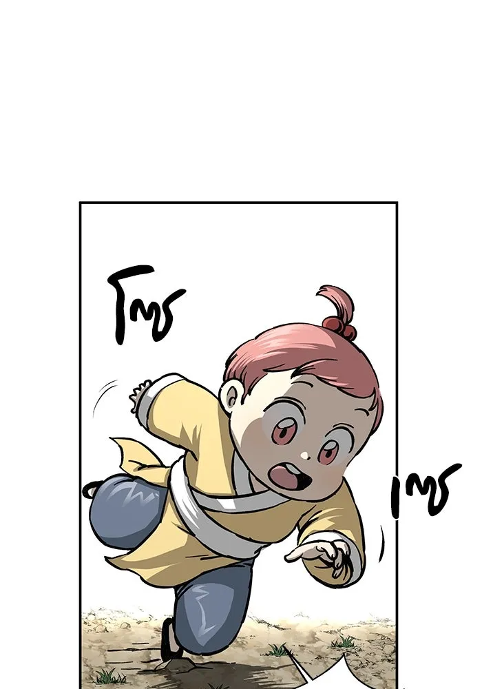 คุณปู่จอมยุทธกับหลานสาวสุดแกร่ง ตอนที่ 3 รูปที่ 85