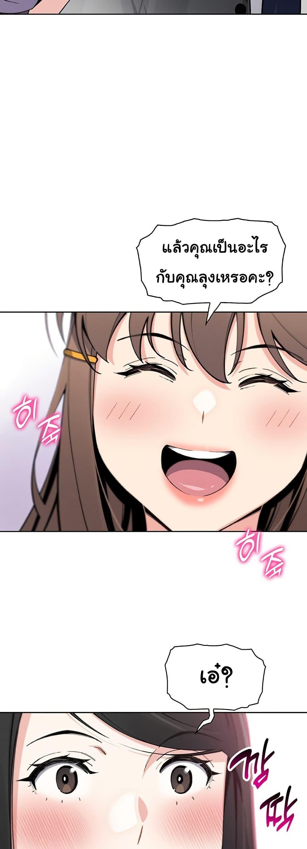 Doujin-Lc- อ่าน โดจิน มังฮวา เกาหลี ญี่ปุ่น จีน แปลไทย My Daughter ตอนที่ 1 2 3 4 5 6 7 8 9 10 11 12 13 14 ฟรี ไม่มีโฆษณา อ่าน โดจิน Manhwa เกาหลี ญี่ปุ่น จีน เรามีครบ คัดมาให้เน้นๆ โดจิน 18+ รับประกันความฟินโดย  Doujin Lc
