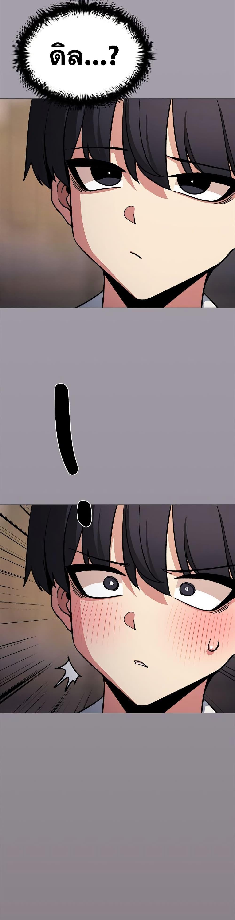 Doujin-Lc- อ่าน โดจิน มังฮวา เกาหลี ญี่ปุ่น จีน แปลไทย Stop Smoking ตอนที่ 1 2 3 4 5 6 7 8 9 10 11 12 13 14 ฟรี ไม่มีโฆษณา อ่าน โดจิน Manhwa เกาหลี ญี่ปุ่น จีน เรามีครบ คัดมาให้เน้นๆ โดจิน 18+ รับประกันความฟินโดย  Doujin Lc