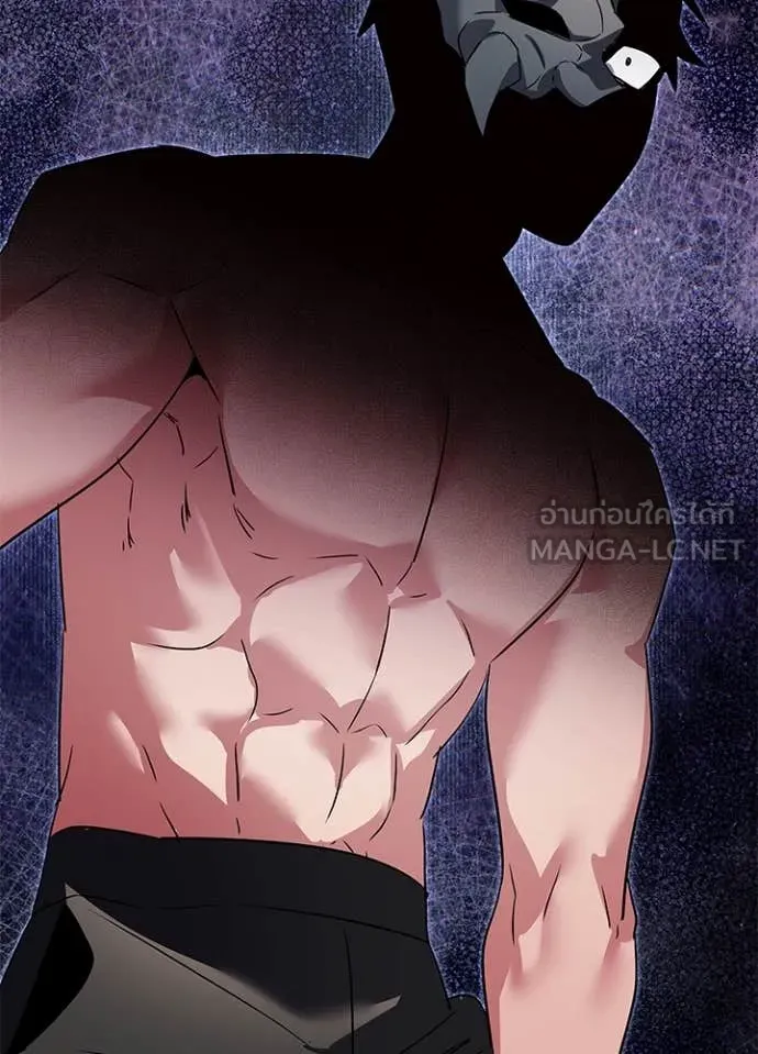 คืนแห่งโทแกบี ตอนที่ 84 รูปที่ 38