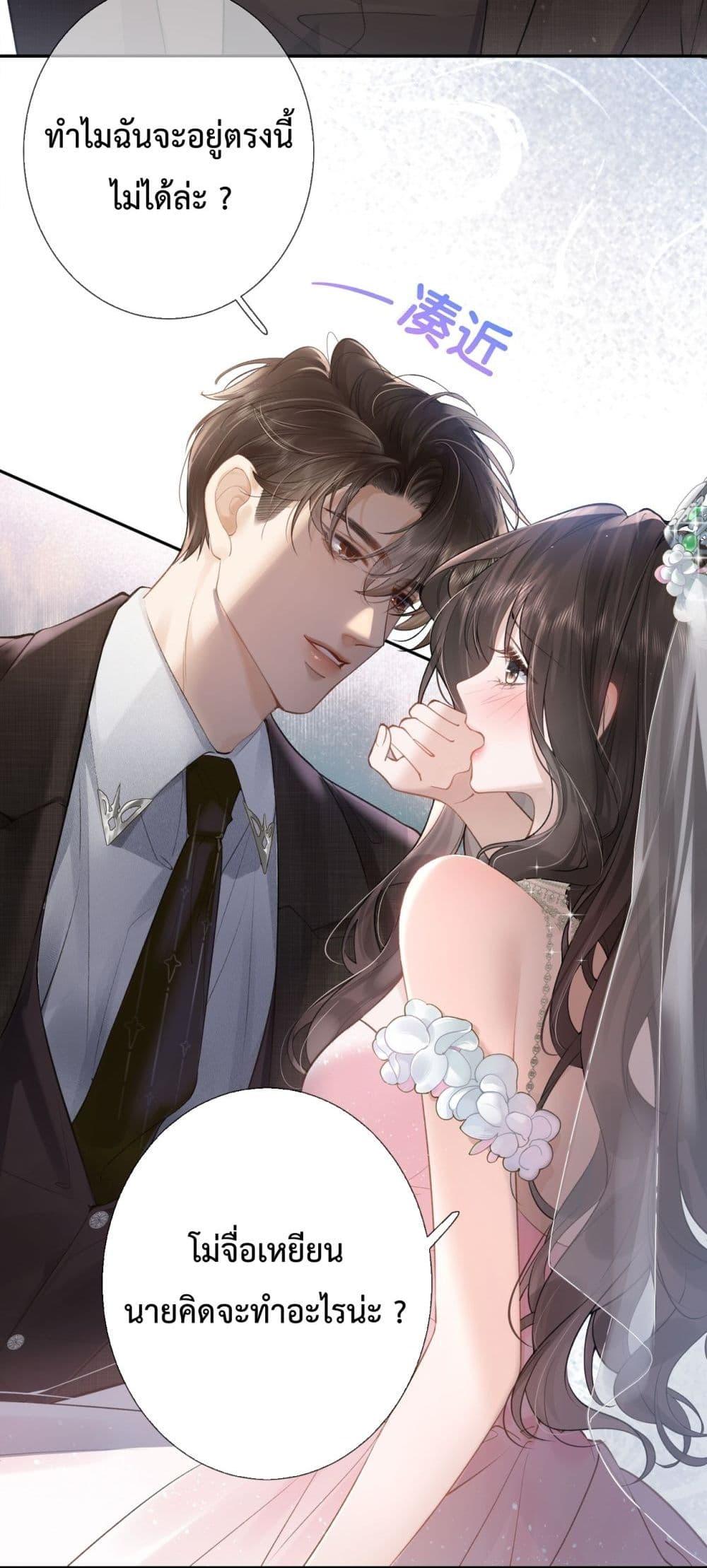 Manga-lc-com อ่านมังงะ อ่านการ์ตูน ออนไลน์ ฟรี ParanoidCEO,P ตอนที่ 1 2 3 4 5 6 7 8 9 10 11 12 13 14 ฟรี ไม่มีโฆษณา Manga-lc - อ่าน มังงะ อ่าน การ์ตูน ออนไลน์ อ่านมังงะ ฟรี