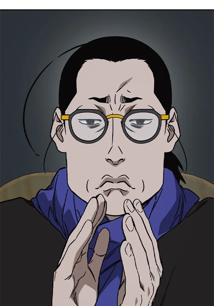 Study Group ตอนที่ 116 รูปที่ 22