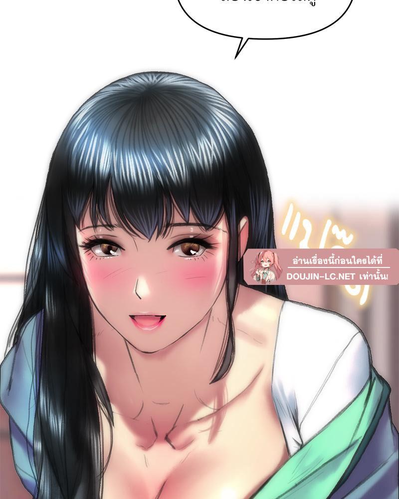 Doujin-Lc- อ่าน โดจิน มังฮวา เกาหลี ญี่ปุ่น จีน แปลไทย เมืองกระหายรัก ตอนที่ 1 2 3 4 5 6 7 8 9 10 11 12 13 14 ฟรี ไม่มีโฆษณา อ่าน โดจิน Manhwa เกาหลี ญี่ปุ่น จีน เรามีครบ คัดมาให้เน้นๆ โดจิน 18+ รับประกันความฟินโดย  Doujin Lc