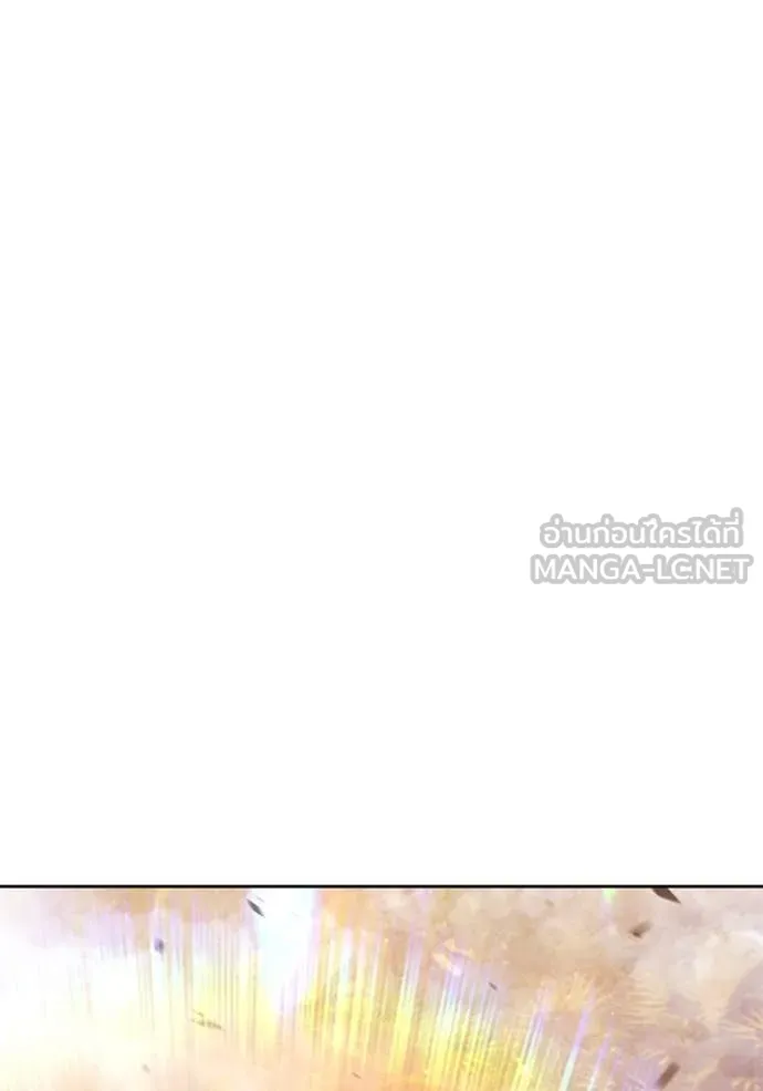 +99 ท่อนไม้ ตอนที่ 76 รูปที่ 219