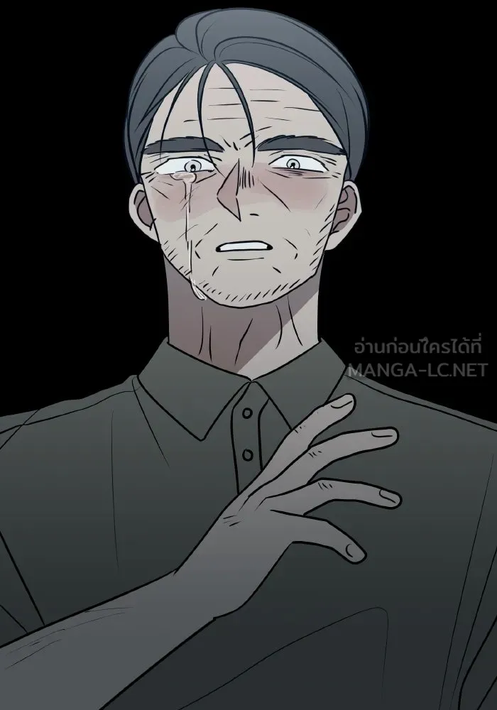 รักนี้ไม่มีรีไซเคิล ตอนที่ 66 รูปที่ 114