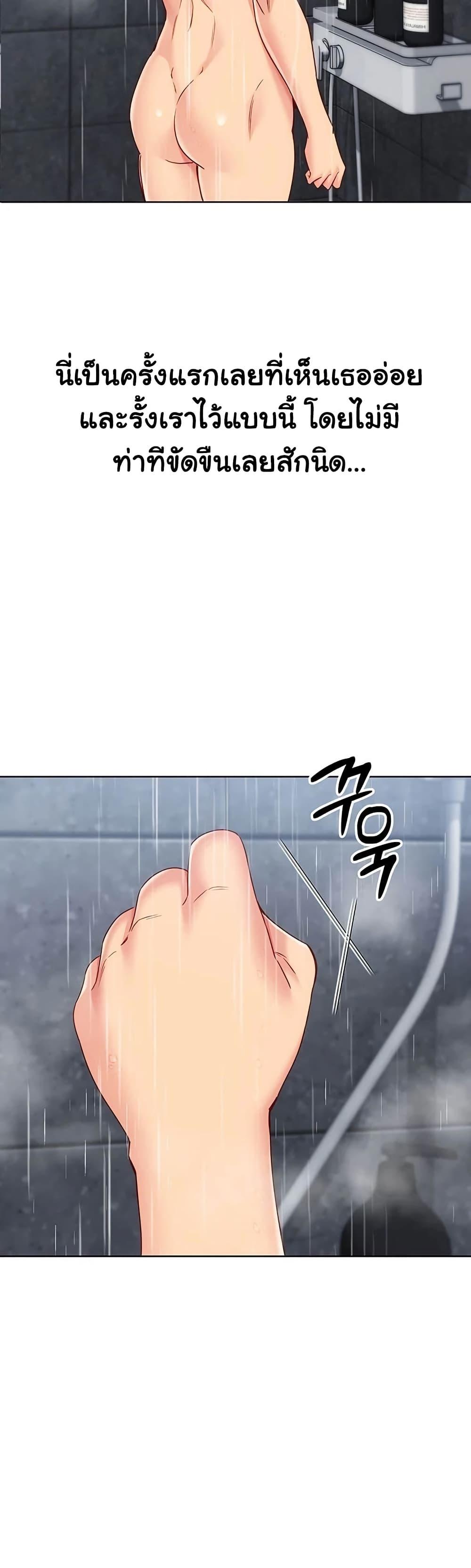 Doujin-Lc- อ่าน โดจิน มังฮวา เกาหลี ญี่ปุ่น จีน แปลไทย Set It! ตอนที่ 1 2 3 4 5 6 7 8 9 10 11 12 13 14 ฟรี ไม่มีโฆษณา อ่าน โดจิน Manhwa เกาหลี ญี่ปุ่น จีน เรามีครบ คัดมาให้เน้นๆ โดจิน 18+ รับประกันความฟินโดย  Doujin Lc