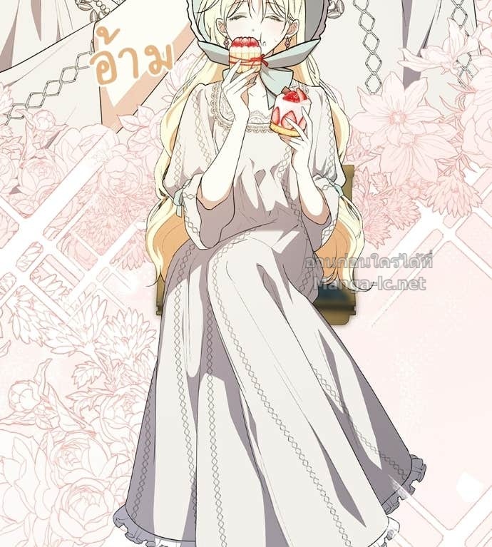 Doujin-Lc- อ่าน โดจิน มังฮวา เกาหลี ญี่ปุ่น จีน แปลไทย คิดว่าการบิดเบือนต้นฉบับ มันทำได้ง่าย ๆ หรือไง ตอนที่ 1 2 3 4 5 6 7 8 9 10 11 12 13 14 ฟรี ไม่มีโฆษณา อ่าน โดจิน Manhwa เกาหลี ญี่ปุ่น จีน เรามีครบ คัดมาให้เน้นๆ โดจิน 18+ รับประกันความฟินโดย Doujin Lc