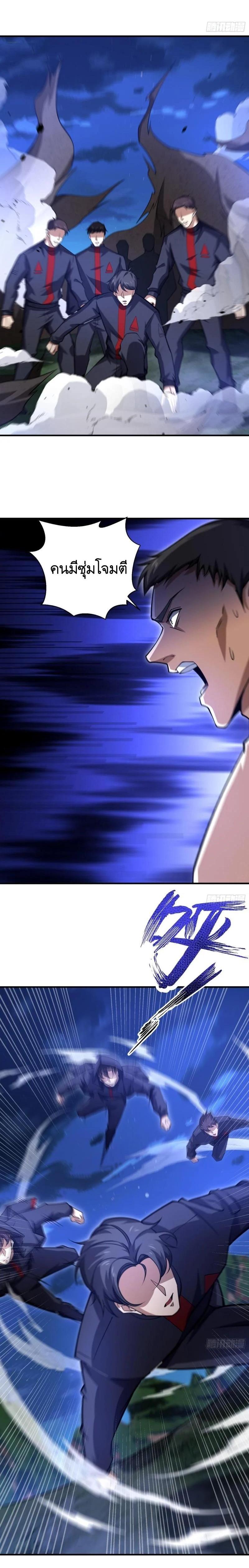 Manga-lc-com อ่านมังงะ อ่านการ์ตูน ออนไลน์ ฟรี The First Order ตอนที่ 1 2 3 4 5 6 7 8 9 10 11 12 13 14 ฟรี ไม่มีโฆษณา Manga-lc - อ่าน มังงะ อ่าน การ์ตูน ออนไลน์ อ่านมังงะ ฟรี