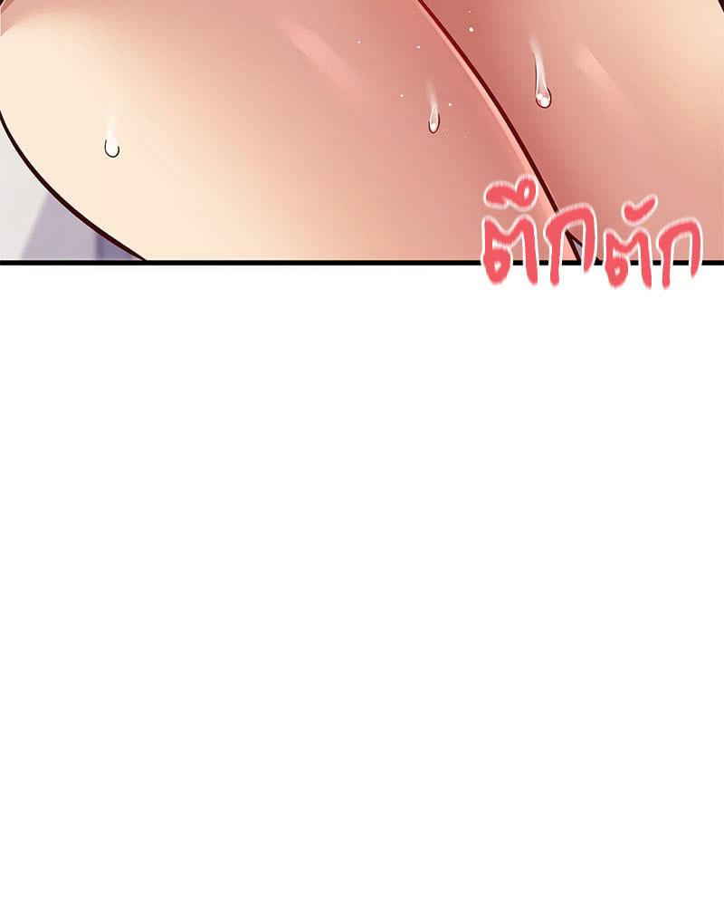Doujin-Lc- อ่าน โดจิน มังฮวา เกาหลี ญี่ปุ่น จีน แปลไทย Playing On Hard Mode ตอนที่ 1 2 3 4 5 6 7 8 9 10 11 12 13 14 ฟรี ไม่มีโฆษณา อ่าน โดจิน Manhwa เกาหลี ญี่ปุ่น จีน เรามีครบ คัดมาให้เน้นๆ โดจิน 18+ รับประกันความฟินโดย  Doujin Lc
