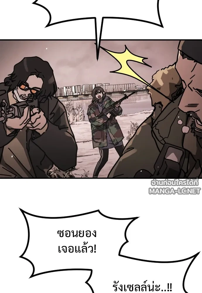 Manga-lc-com อ่านมังงะ อ่านการ์ตูน ออนไลน์ ฟรี วันดีคืนดี โซลก็ ตอนที่ 1 2 3 4 5 6 7 8 9 10 11 12 13 14 ฟรี ไม่มีโฆษณา Manga-lc - อ่าน มังงะ อ่าน การ์ตูน ออนไลน์ อ่านมังงะ ฟรี
